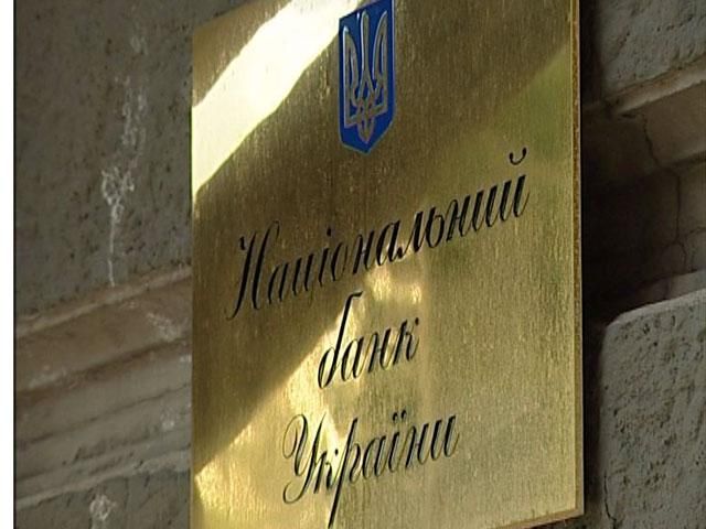 Гривня з початку року обвалилась наполовину Гривня з початку року обвалилась наполовину