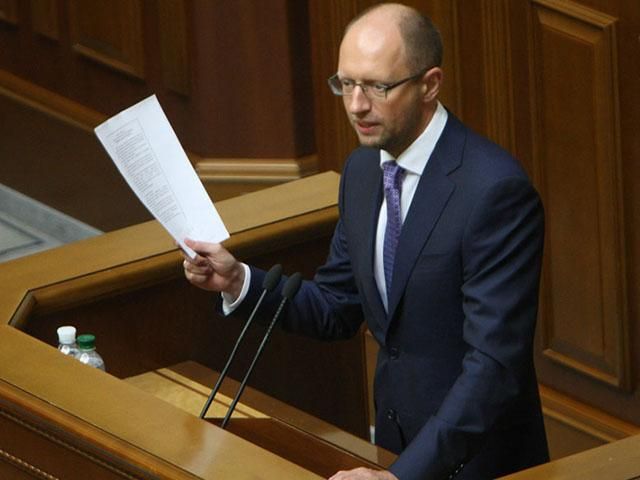 Аренда украинской ГТС остановит строительство "Южного потока", - Яценюк