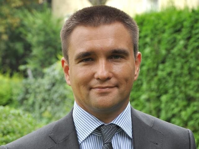 Климкин сменил Дещицу на должности главы МИД Климкин сменил Дещицу на должности главы МИД