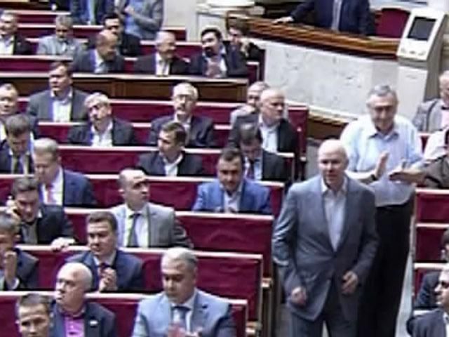 Рада підтримала низку призначень Порошенка Рада підтримала низку призначень Порошенка