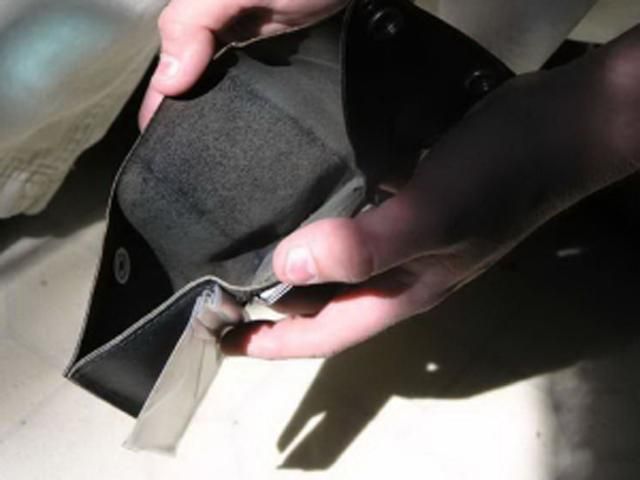 На Донбасі жителі чотирьох міст досі не можуть отримати пенсії На Донбасі жителі чотирьох міст досі не можуть отримати пенсії