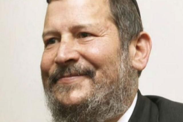 Экс-мэр Иерусалима получил 6 лет тюрьмы за коррупцию