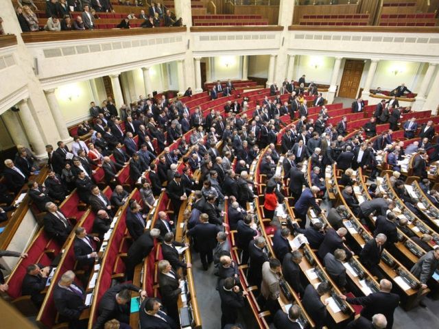 Депутати відмовилися переводити валютні кредити в гривню Депутати відмовилися переводити валютні кредити в гривню