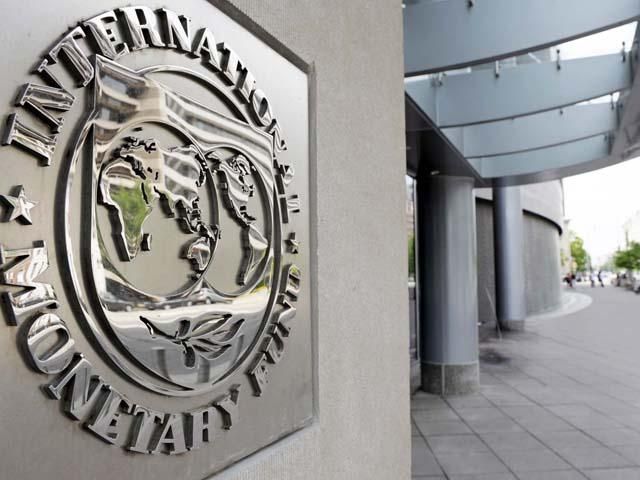 Місія МВФ 24 червня приїде до Києва для перегляду програми stand by