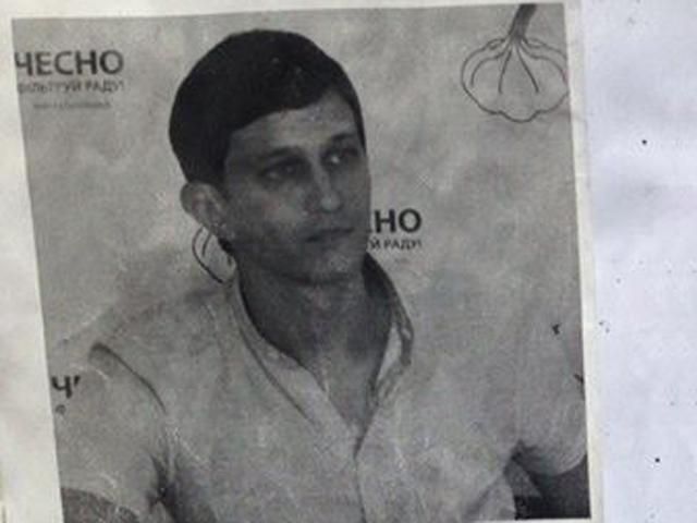 Терористи "полюють" на помічника Ляшка (Фото) Терористи "полюють" на помічника Ляшка (Фото)