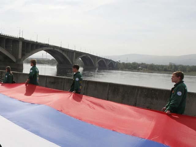 Росія опинилася серед списку найменш мирних держав світу Росія опинилася серед списку найменш мирних держав світу
