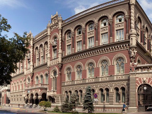 Валовий зовнішній борг України скоротився на 3,3% Валовий зовнішній борг України скоротився на 3,3%