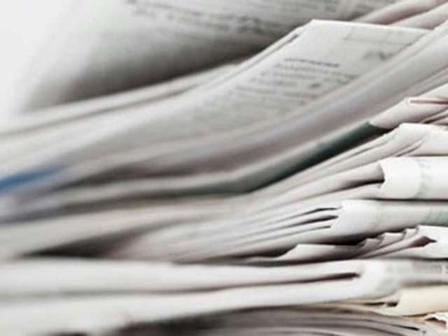 У Києві поширюють пресу з пропагандою сепаратизму і війни У Києві поширюють пресу з пропагандою сепаратизму і війни