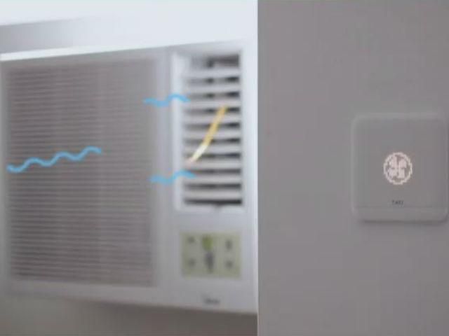 Винайшли пристрій який контролюватиме кондиціонер зі смартфону Винайшли пристрій який контролюватиме кондиціонер зі смартфону