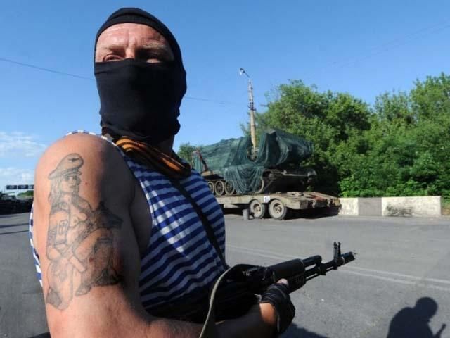 Терористи захопили дитячо-молодіжний центр у Донецьку