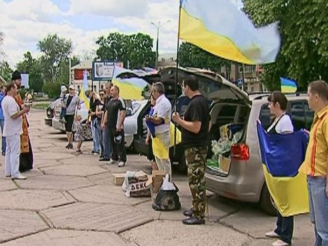 Полтавці допомагають землякам в зоні АТО