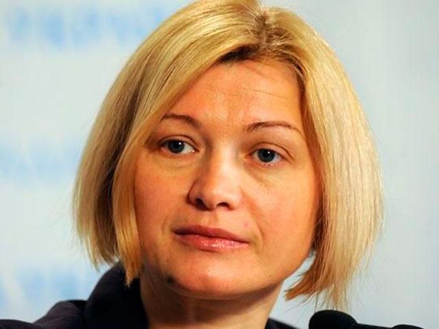 Порошенко не будет вести переговоры с террористами,— Геращенко