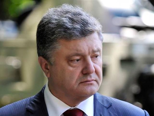 Журналісти сфотографували “мирний план” Порошенка Журналісти сфотографували “мирний план” Порошенка