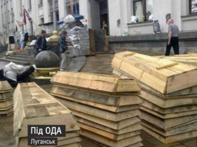 Футбол під Запорізькою ОДА, байкери на Вінничині — у кращих фотографіях дня Футбол під Запорізькою ОДА, байкери на Вінничині — у кращих фотографіях дня