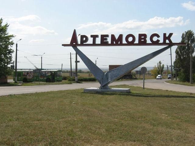 Терористи атакували в/ч в Артемівську, один військовий поранений, — ІО