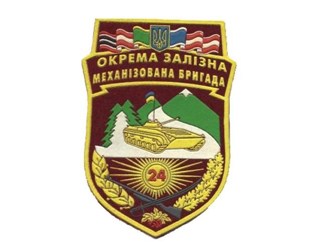 Стали відомі імена загиблих під Ямполем українських військових Стали відомі імена загиблих під Ямполем українських військових