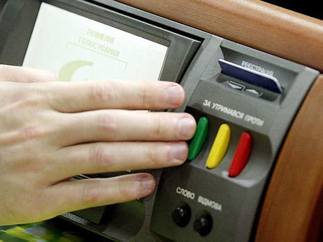 Рада вдвічі збільшила розмір пенсій родинам загиблих військовослужбовців Рада вдвічі збільшила розмір пенсій родинам загиблих військовослужбовців