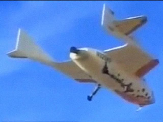 10 років тому приватний космічний човен Space Ship One вийшов у відкритий космос 10 років тому приватний космічний човен Space Ship One вийшов у відкритий космос