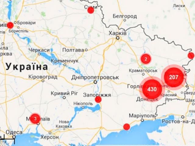 Сили АТО запустили сайт, де вказані місця дислокації терористів Сили АТО запустили сайт, де вказані місця дислокації терористів