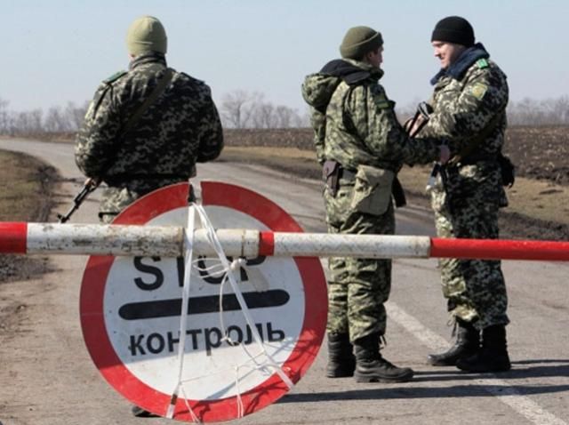 СНБО заявляет, что граница еще не перекрыта (Инфографика) СНБО заявляет, что граница еще не перекрыта (Инфографика)