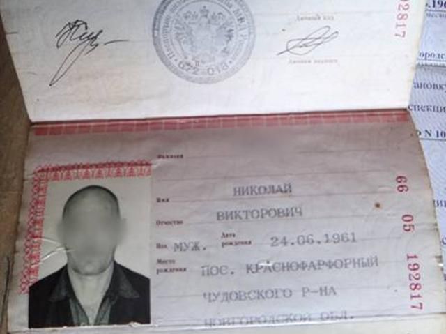 Под Славянском задержали российского наемника (Видео) Под Славянском задержали российского наемника (Видео)