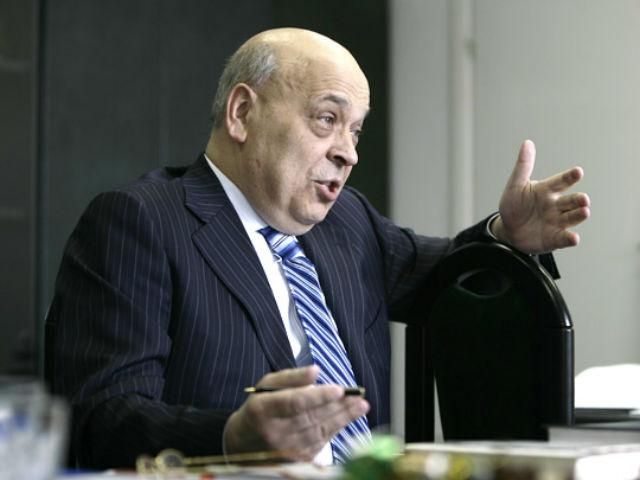 ГПУ открыла производство из-за прослушивания нардепов ГПУ открыла производство из-за прослушивания нардепов