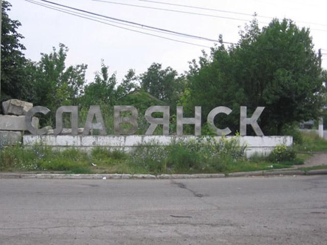 В Славянске продукты первой необходимости продают прямо с машин