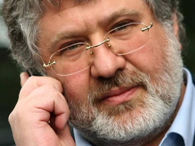 Коломойський пропонує перепідпорядкувати частину Донбасу Дніпропетровщині, — ЗМІ Коломойський пропонує перепідпорядкувати частину Донбасу Дніпропетровщині, — ЗМІ