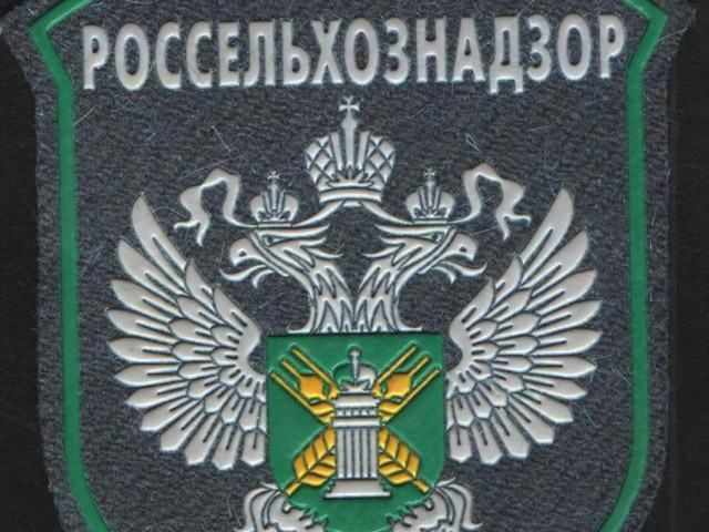 РФ утверждает, что их обстреляли с территории Украины РФ утверждает, что их обстреляли с территории Украины