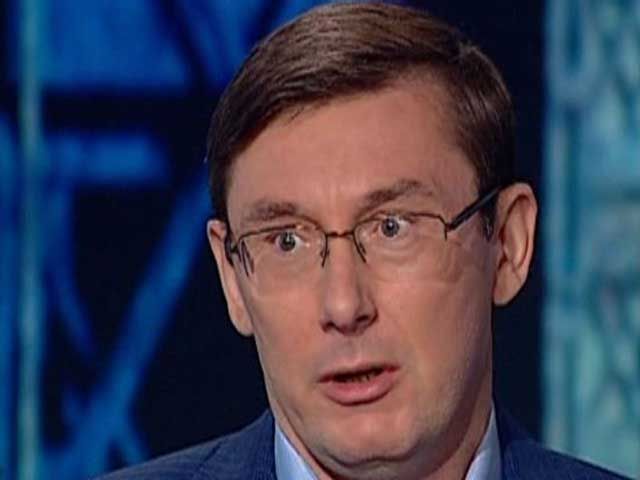 Границу нужно закрыть за 10 дней, — Луценко Границу нужно закрыть за 10 дней, — Луценко