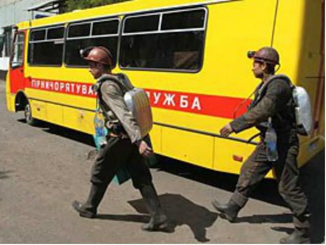 В Донецкой области 6 шахтеров заблокированы в шахте В Донецкой области 6 шахтеров заблокированы в шахте