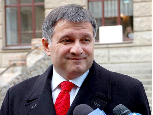 Следственный комитет России объявил Авакова и Коломойского в международный розыск Следственный комитет России объявил Авакова и Коломойского в международный розыск