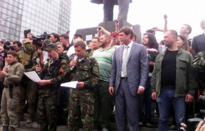 У присутності Царьова бойовики склали присягу терористичній "ДНР" (Фото)