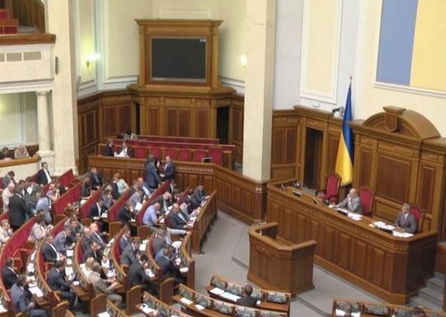 Цього тижня Україна отримала нових очільників Нацбанку, МЗС та Генпрокуратури Цього тижня Україна отримала нових очільників Нацбанку, МЗС та Генпрокуратури