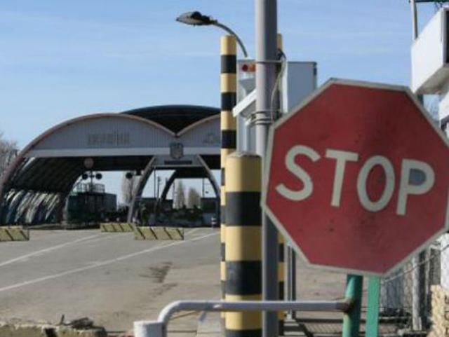 РФ закрила два пункти пропуску на кордоні з Україною РФ закрила два пункти пропуску на кордоні з Україною