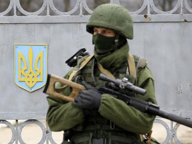 Канада ввела новые санкции из-за аннексии Крыма Канада ввела новые санкции из-за аннексии Крыма