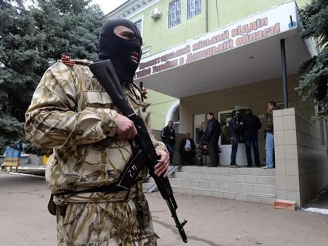 В Антрациті бойовики викрали юриста В Антрациті бойовики викрали юриста