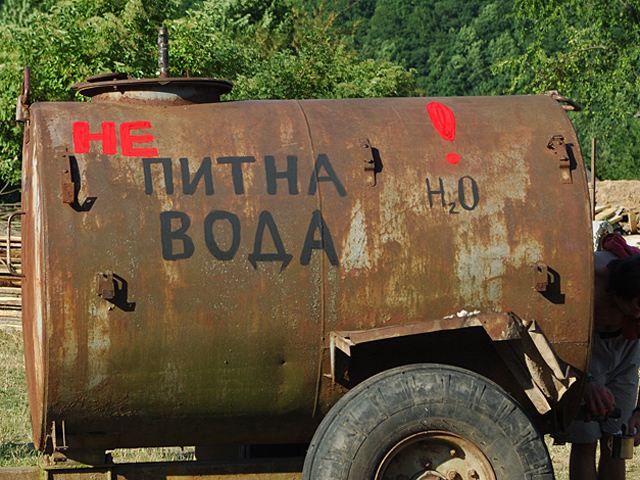 Царев себе посчитал: воды в Донецкой области хватит только на 2 дня Царев себе посчитал: воды в Донецкой области хватит только на 2 дня