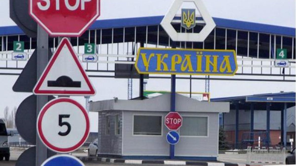 Граница с Россией — под огневым контролем, — СНБО Граница с Россией — под огневым контролем, — СНБО