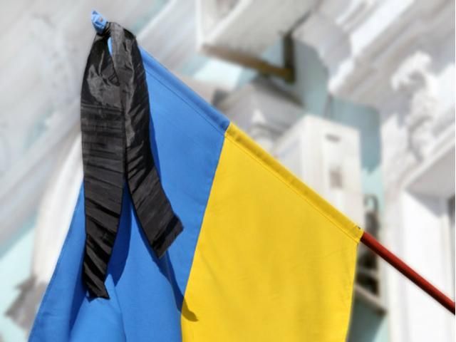 23 червня на Львівщині оголошено днем жалоби за військовими, які загинули в АТО 