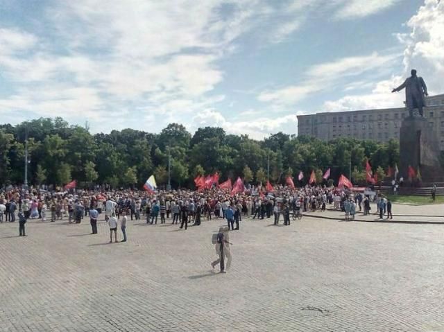 В Харькове завершился незаконный пророссийский митинг