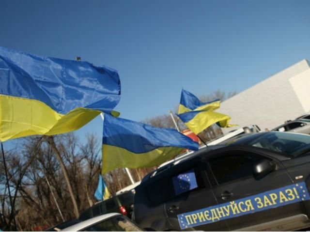 У Маріуполі відбувся пробіг Автомайдану У Маріуполі відбувся пробіг Автомайдану