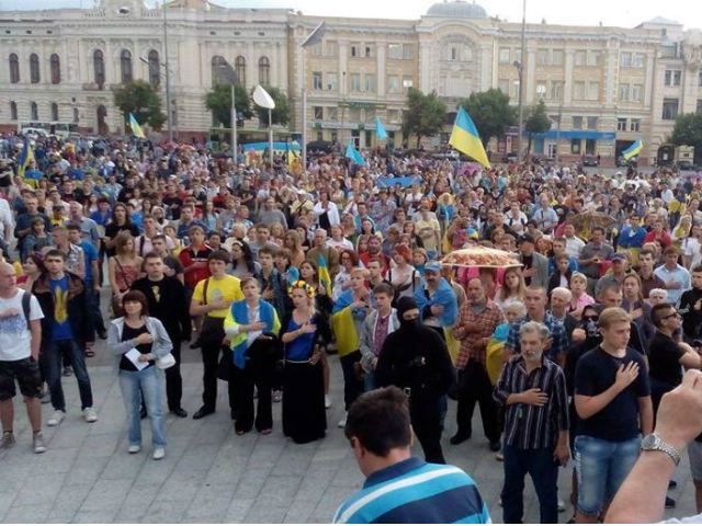 В Харькове майдановцы собрались на митинг (Прямая трансляция)