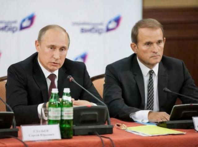 Путіну подобається, що його кум Медведчук має контакти з терористами