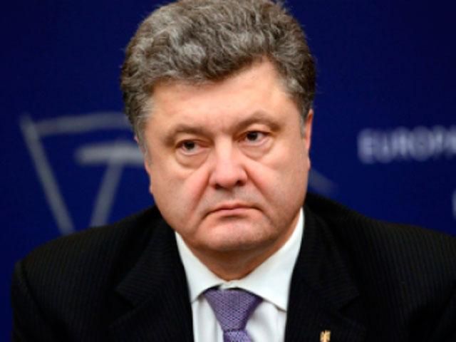 Порошенко доручив розблокувати рахунки Держказначейства на сході країни