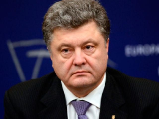 Порошенко поручил разблокировать счета Госказначейства на востоке страны Порошенко поручил разблокировать счета Госказначейства на востоке страны