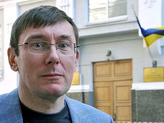 РФ требует признать газовое соглашение 2009 года в обмен на вывод террористов, — Луценко