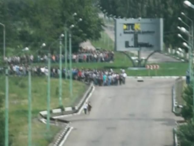 Шахтарі проти бандитизму Шахтарі проти бандитизму