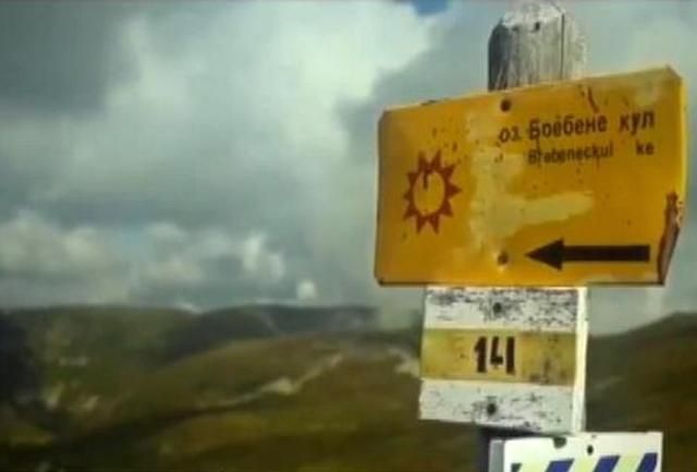 Бребенескул та Несамовите — мальовничі озера, сховані на схилах Чорногірського Хребта Бребенескул та Несамовите — мальовничі озера, сховані на схилах Чорногірського Хребта