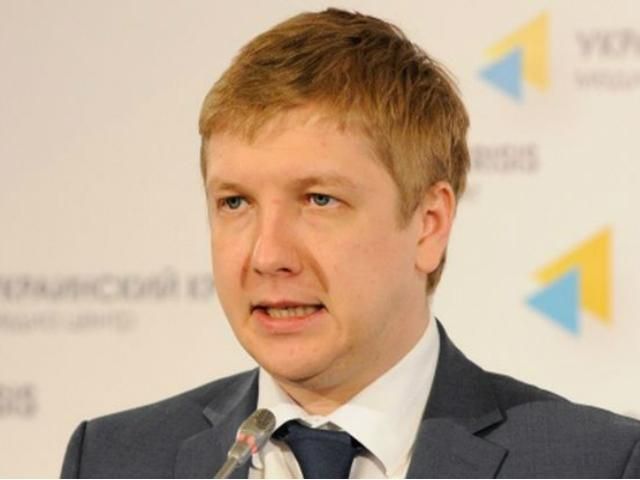 Украина выполняет транзит газа в Европу в полном объеме, — глава "Нафтогаза"
